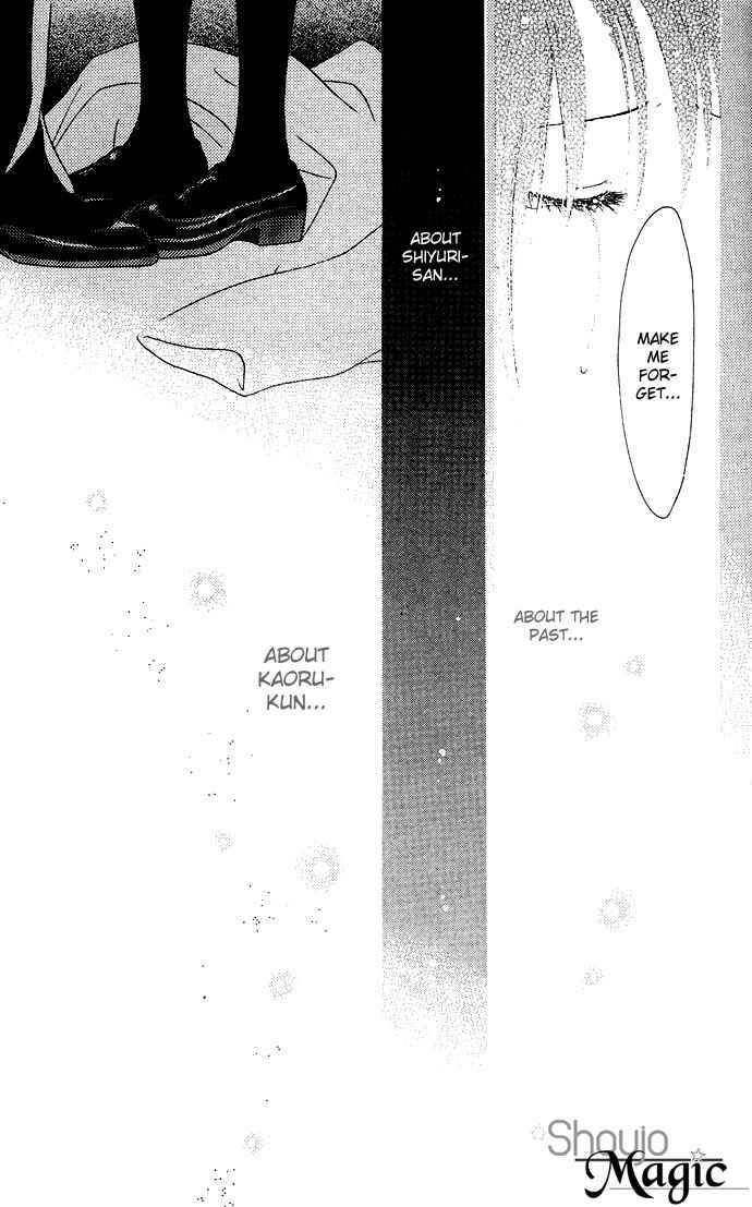 Page 4 Chapter 21 Kiss in the Blue