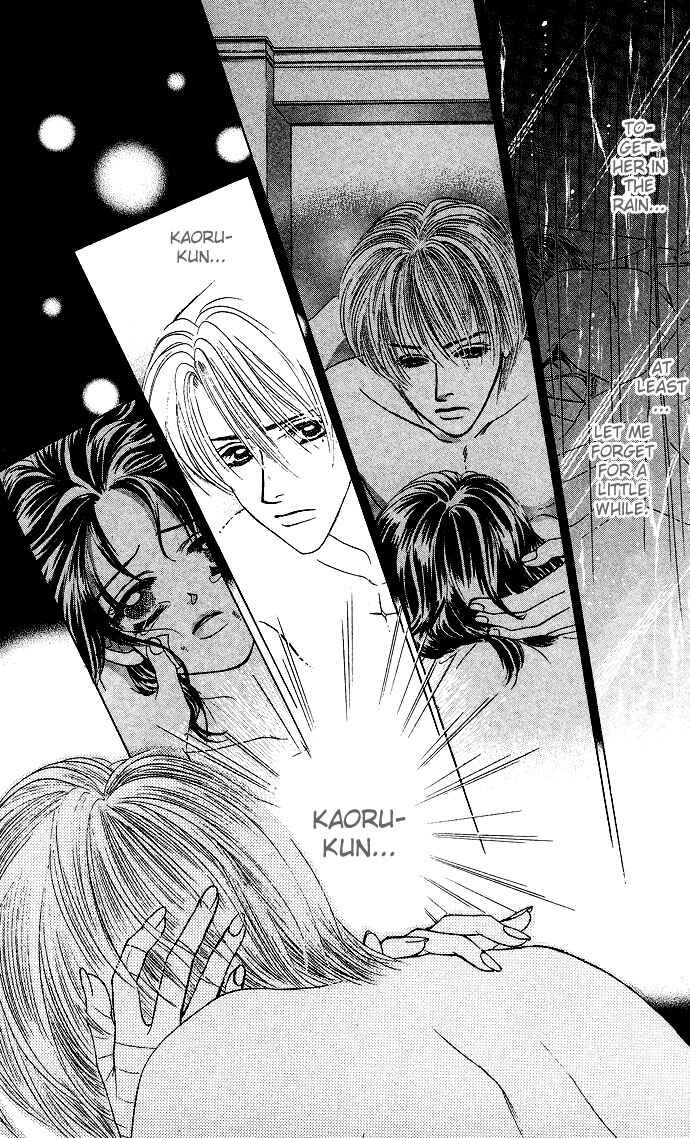 Page 5 Chapter 21 Kiss in the Blue