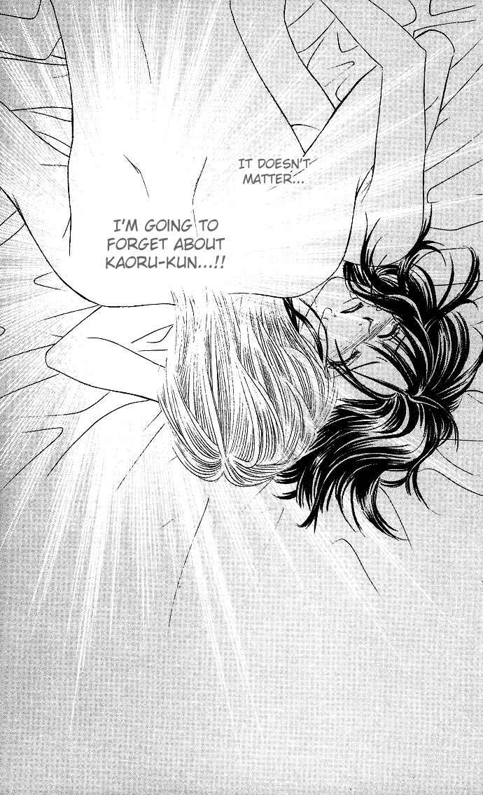 Page 7 Chapter 21 Kiss in the Blue