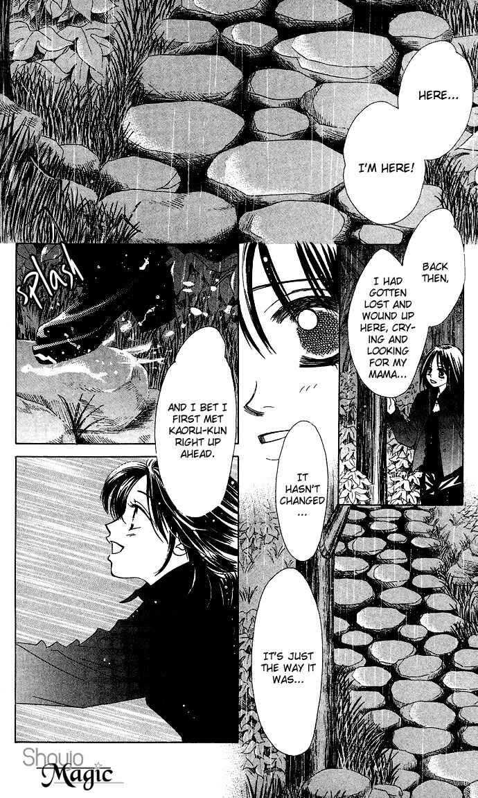 Page 10 Chapter 23 Kiss in the Blue