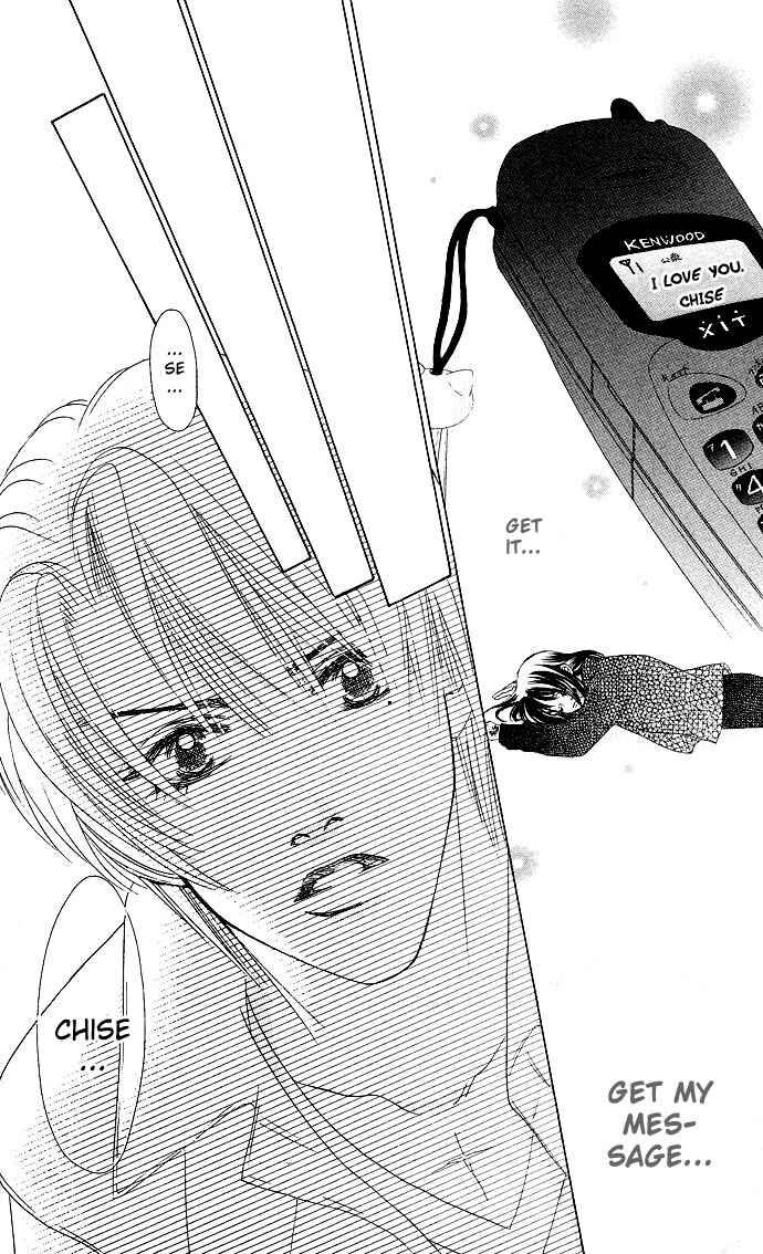 Page 18 Chapter 23 Kiss in the Blue