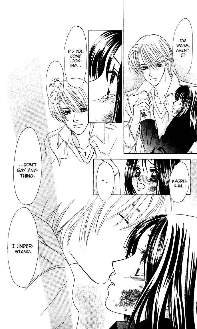 Page 20 Chapter 23 Kiss in the Blue