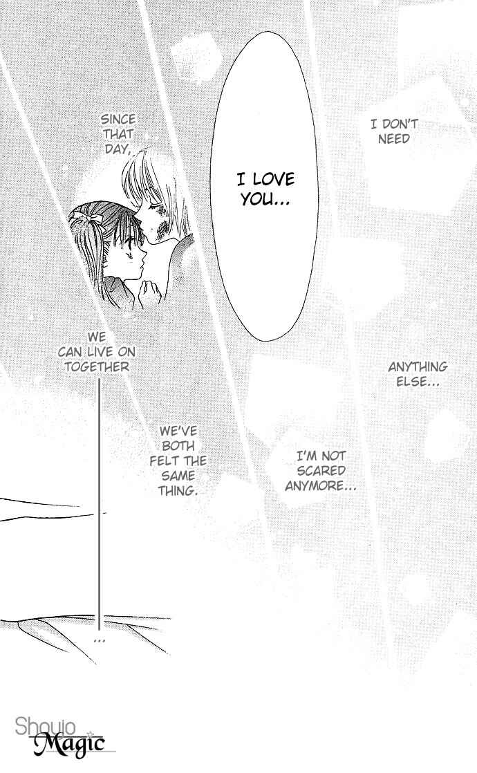 Page 32 Chapter 23 Kiss in the Blue