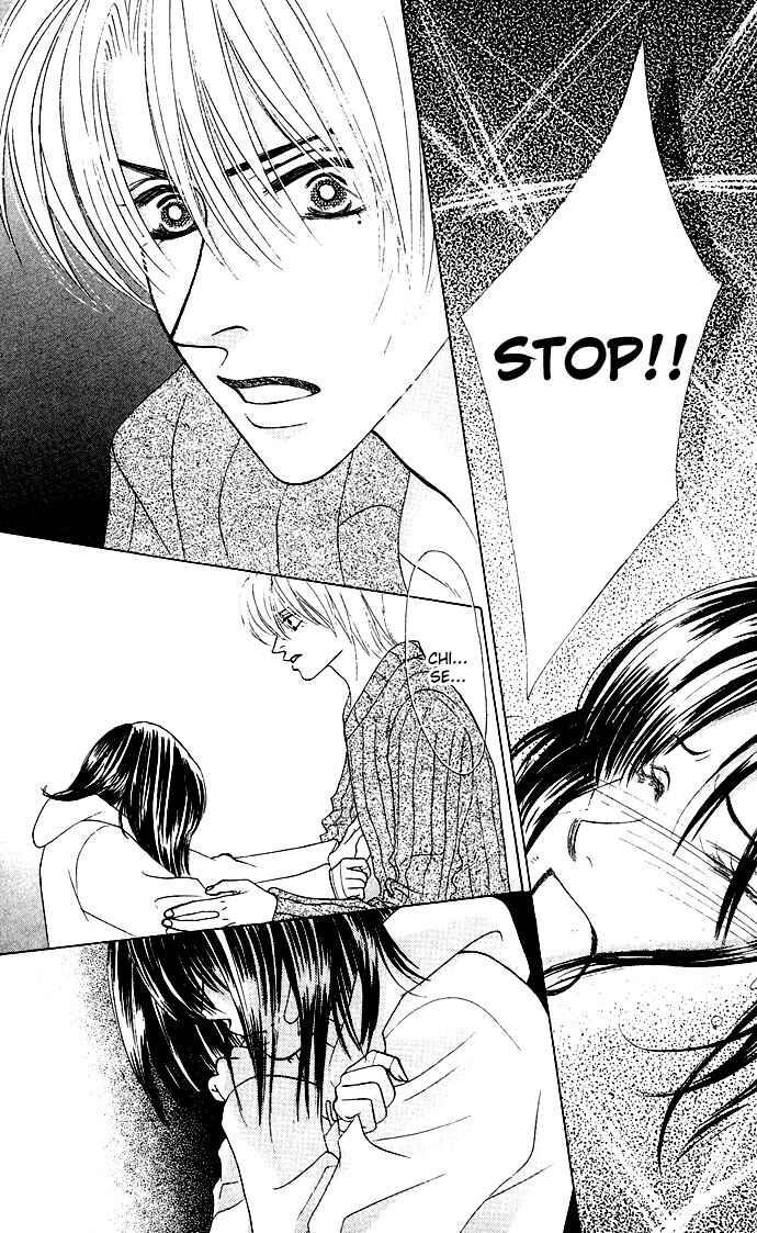Page 16 Chapter 20 Kiss in the Blue