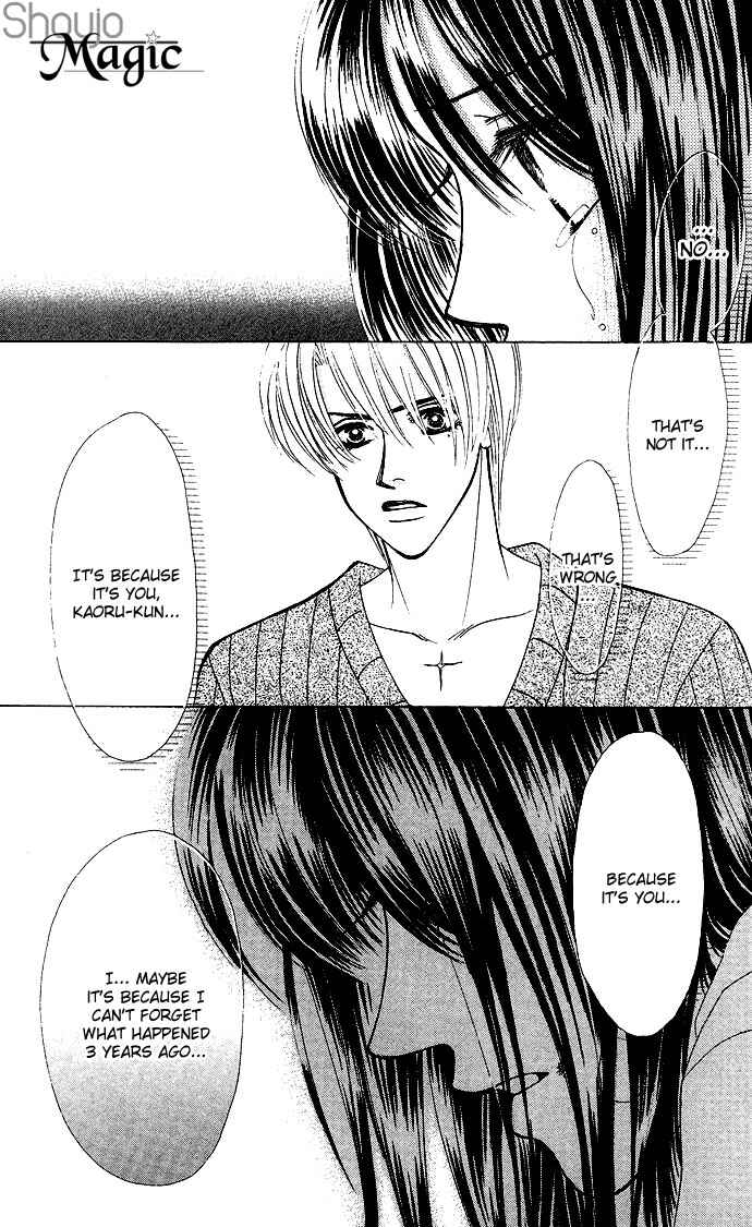 Page 18 Chapter 20 Kiss in the Blue
