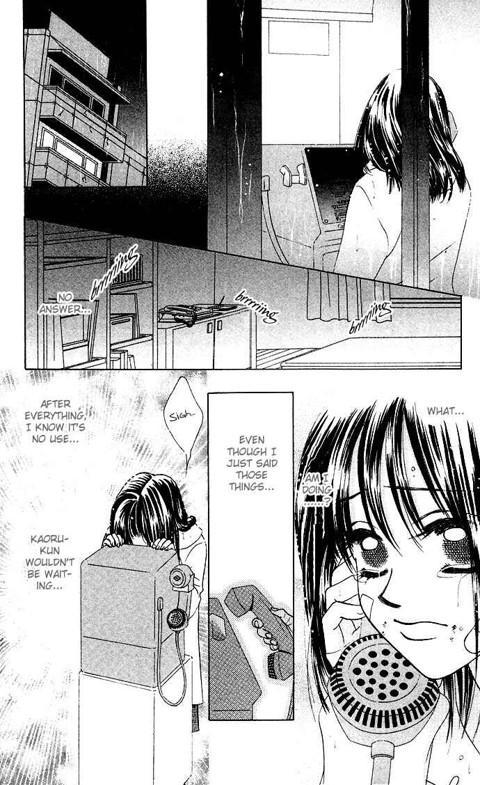 Page 26 Chapter 20 Kiss in the Blue