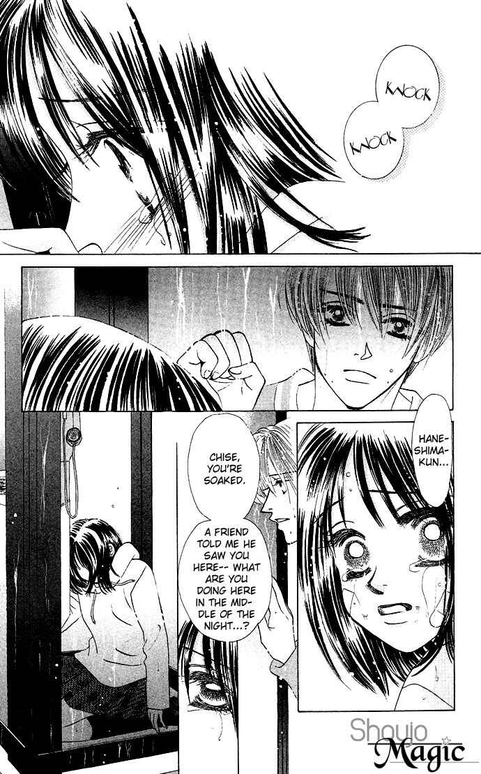 Page 27 Chapter 20 Kiss in the Blue