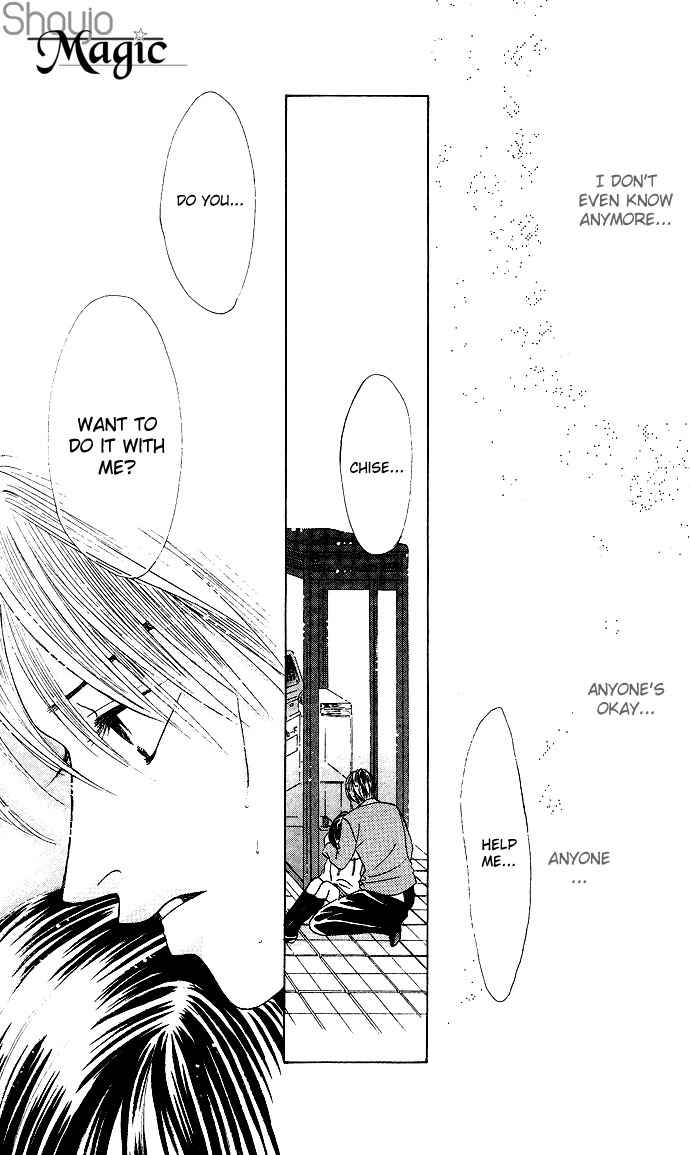 Page 29 Chapter 20 Kiss in the Blue