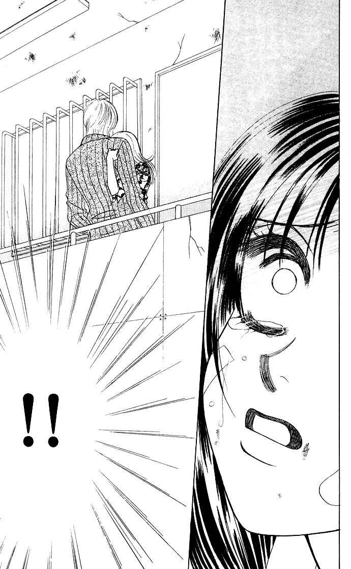 Page 5 Chapter 20 Kiss in the Blue