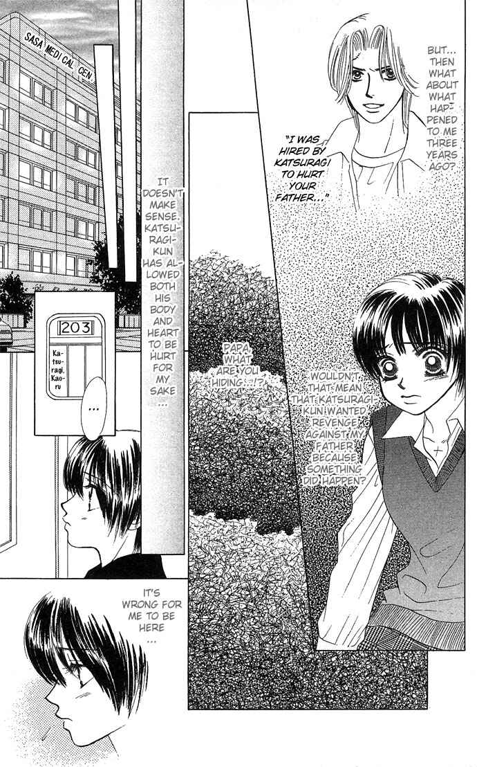 Page 12 Chapter 8 Kiss in the Blue