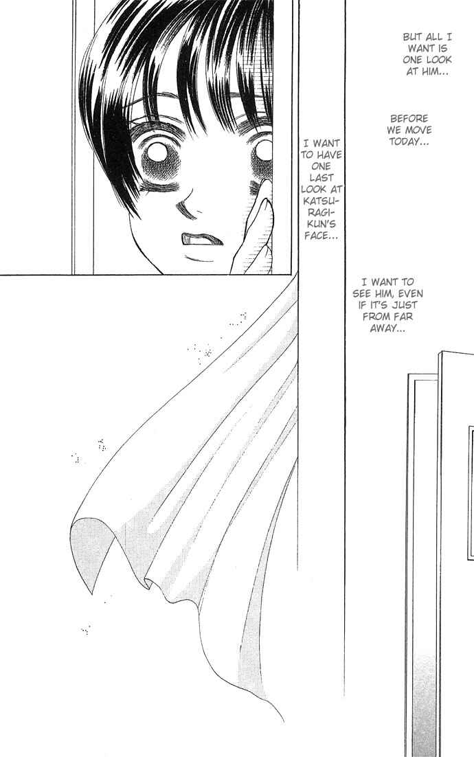 Page 13 Chapter 8 Kiss in the Blue