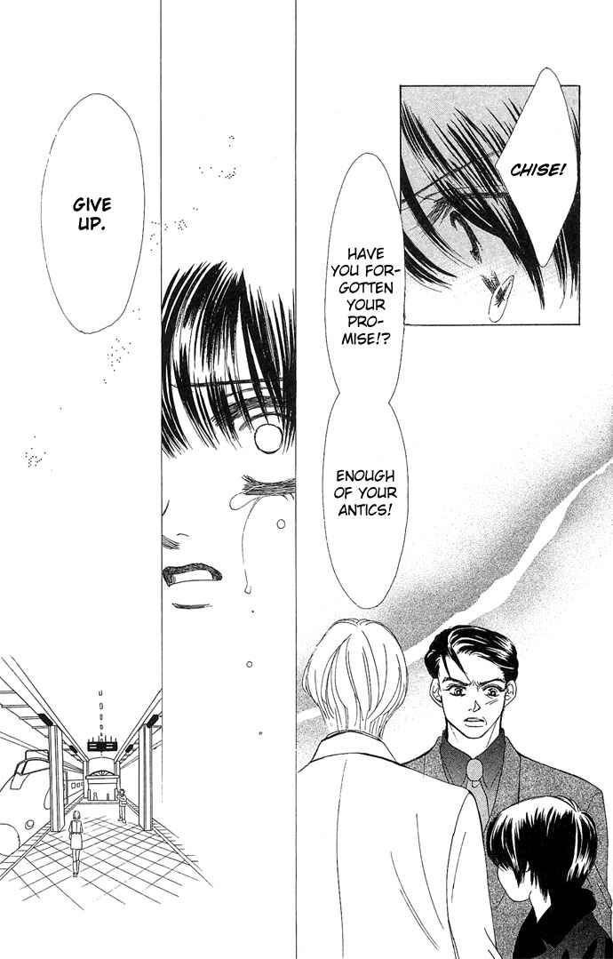 Page 20 Chapter 8 Kiss in the Blue