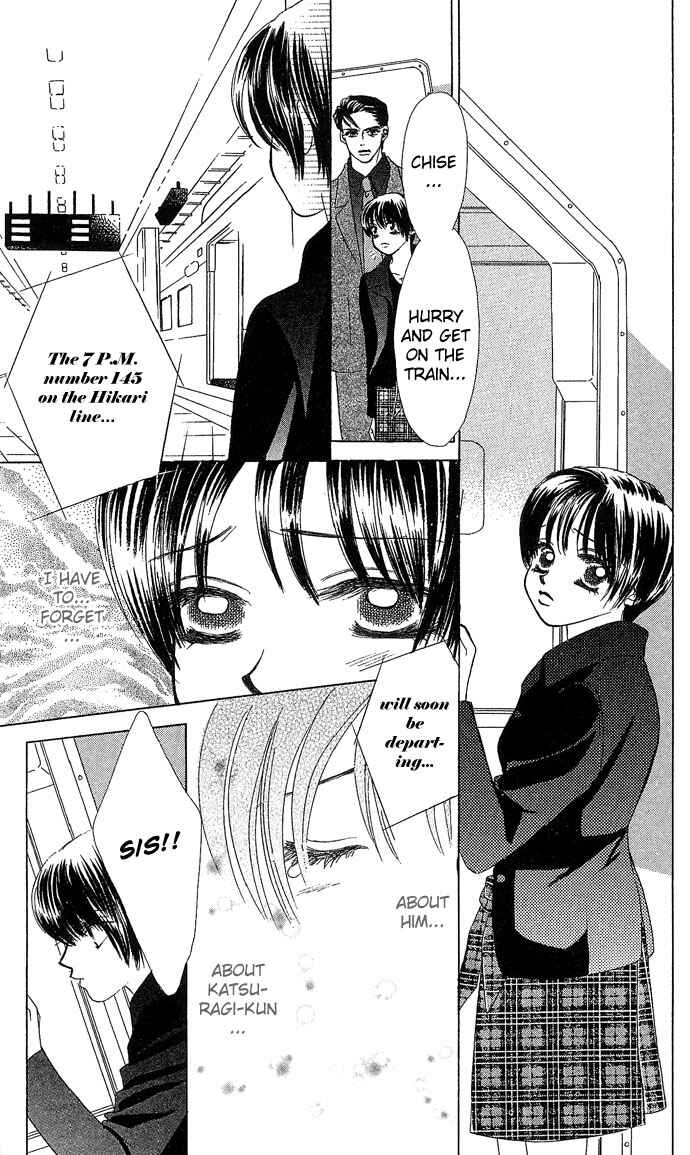 Page 21 Chapter 8 Kiss in the Blue