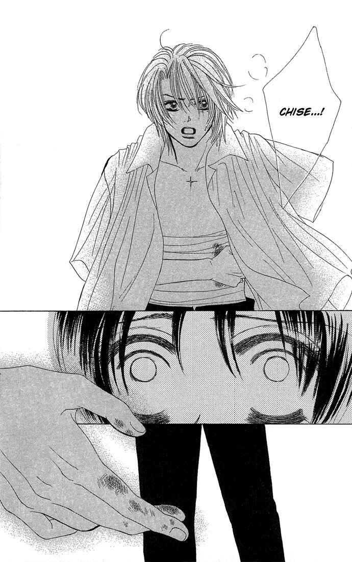 Page 23 Chapter 8 Kiss in the Blue