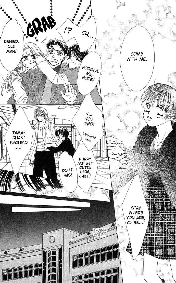Page 27 Chapter 8 Kiss in the Blue