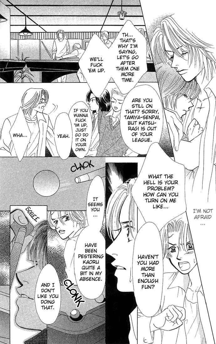 Page 37 Chapter 8 Kiss in the Blue