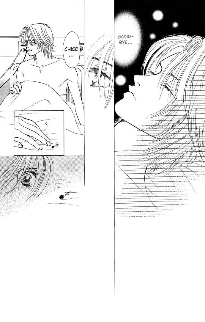 Page 4 Chapter 8 Kiss in the Blue
