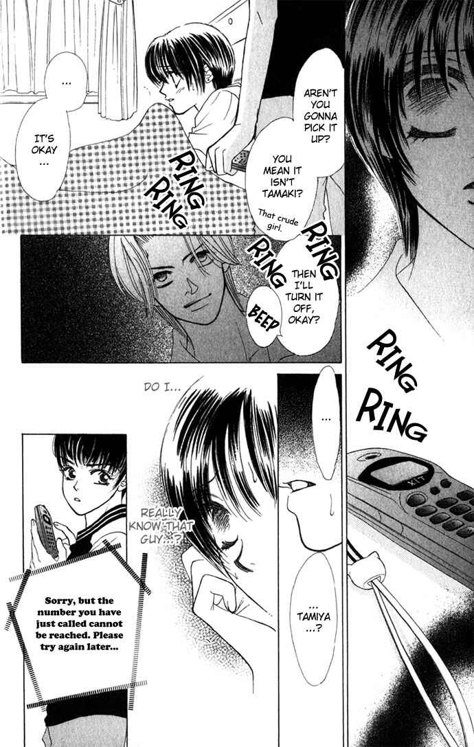 Page 12 Chapter 2 Kiss in the Blue