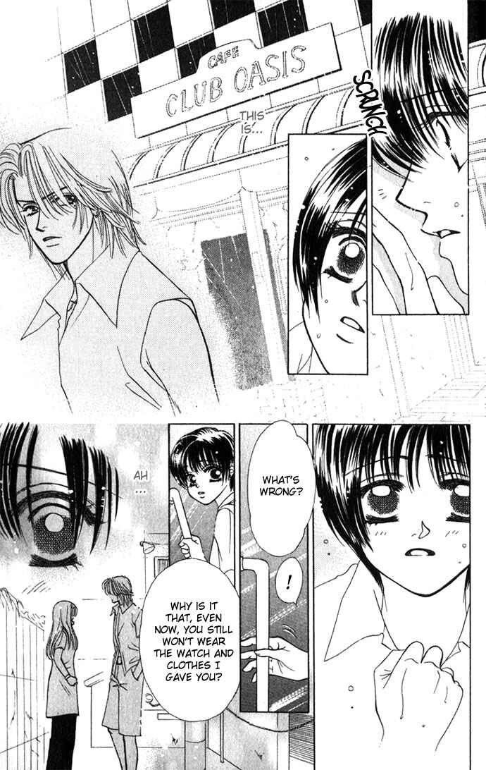 Page 19 Chapter 2 Kiss in the Blue