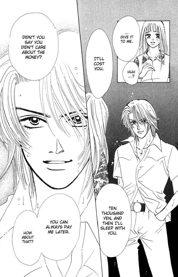 Page 21 Chapter 2 Kiss in the Blue
