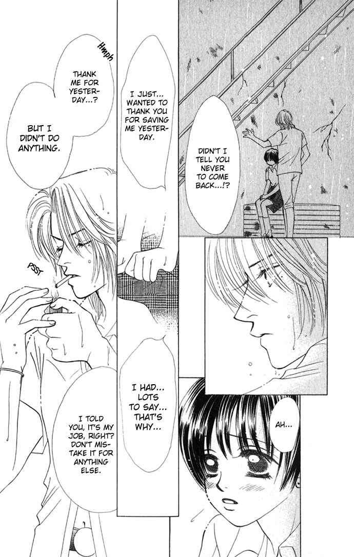 Page 24 Chapter 2 Kiss in the Blue