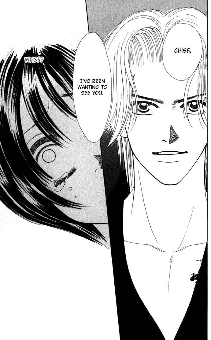 Page 3 Chapter 2 Kiss in the Blue