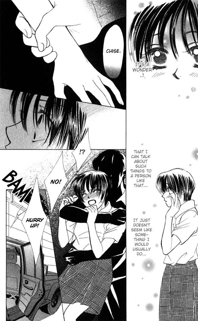Page 32 Chapter 2 Kiss in the Blue