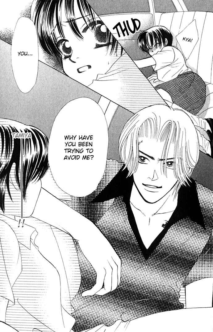 Page 33 Chapter 2 Kiss in the Blue