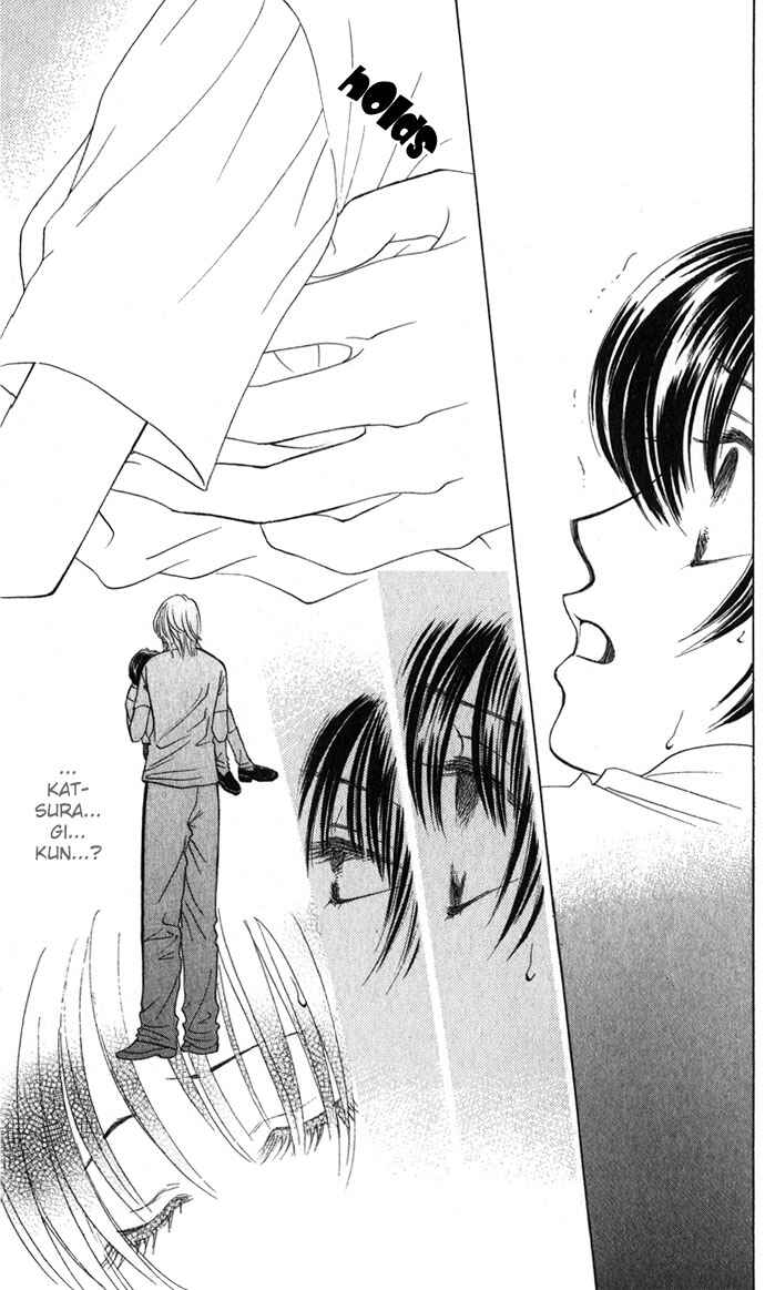 Page 8 Chapter 2 Kiss in the Blue