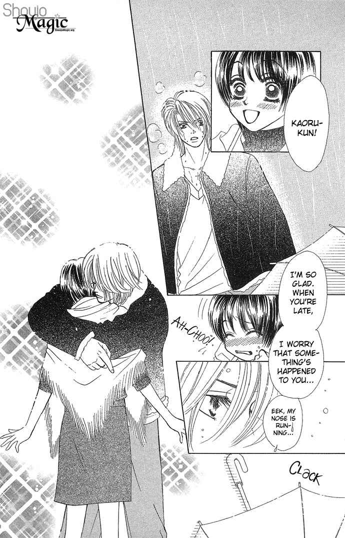 Page 10 Chapter 10 Kiss in the Blue