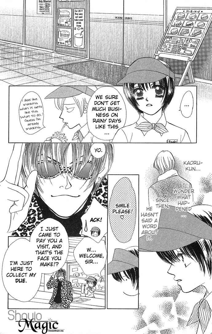 Page 12 Chapter 10 Kiss in the Blue