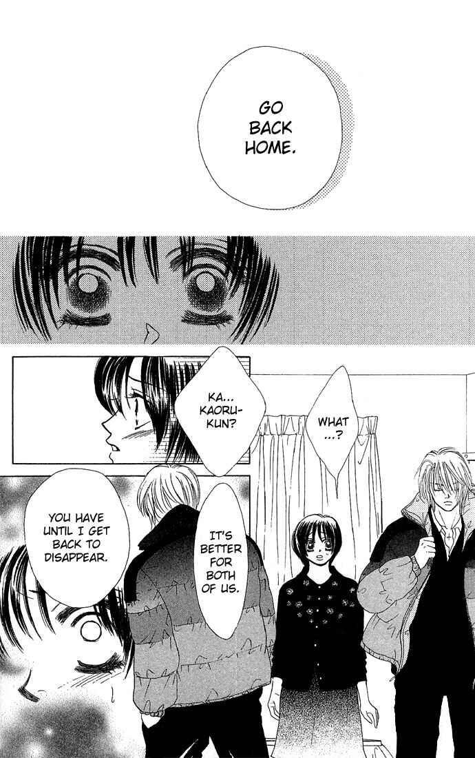 Page 22 Chapter 10 Kiss in the Blue