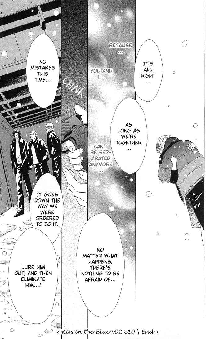 Page 33 Chapter 10 Kiss in the Blue