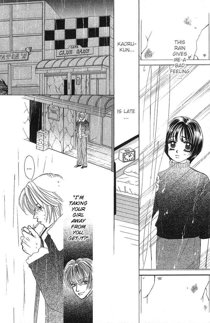 Page 4 Chapter 10 Kiss in the Blue