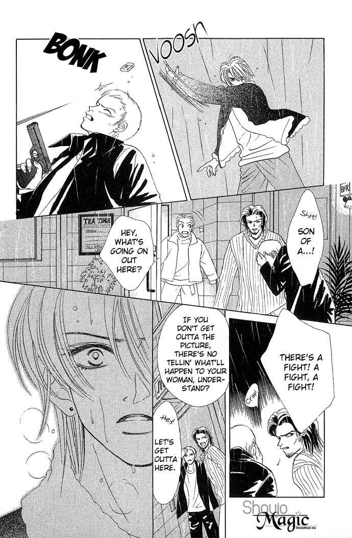 Page 8 Chapter 10 Kiss in the Blue