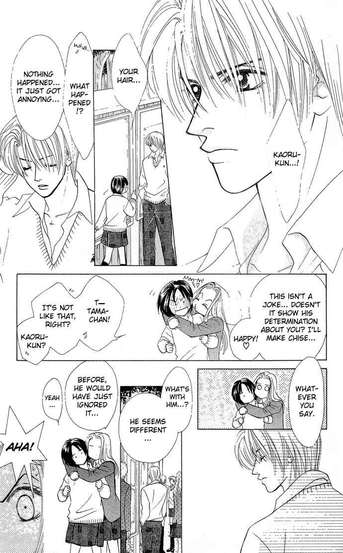 Page 15 Chapter 14 Kiss in the Blue