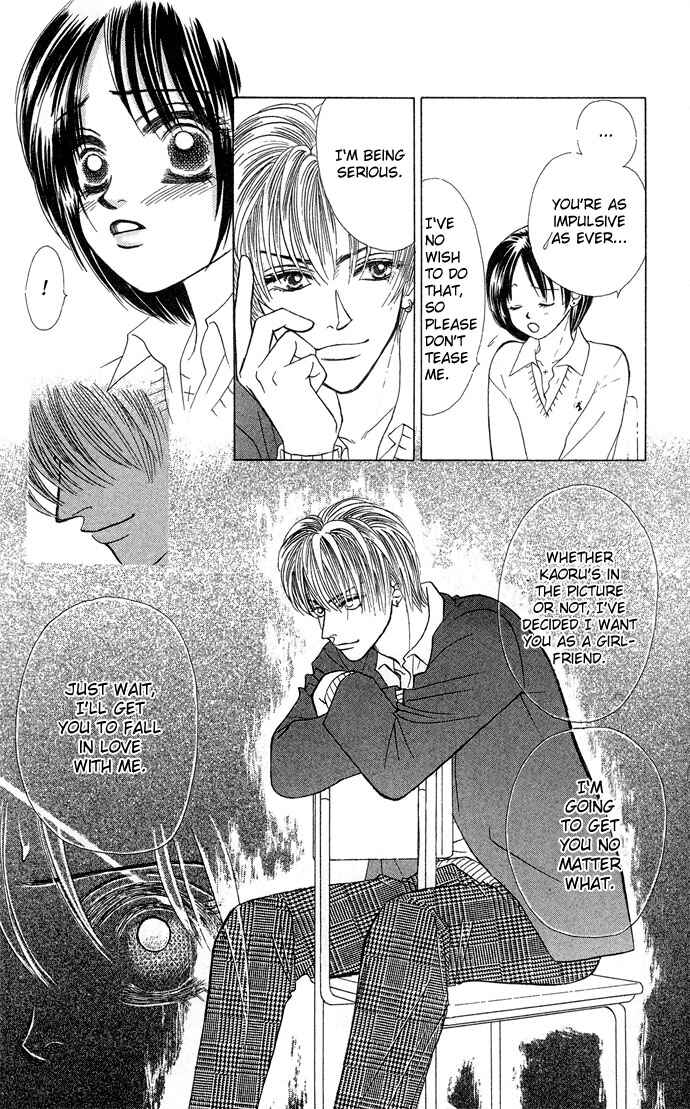 Page 19 Chapter 14 Kiss in the Blue