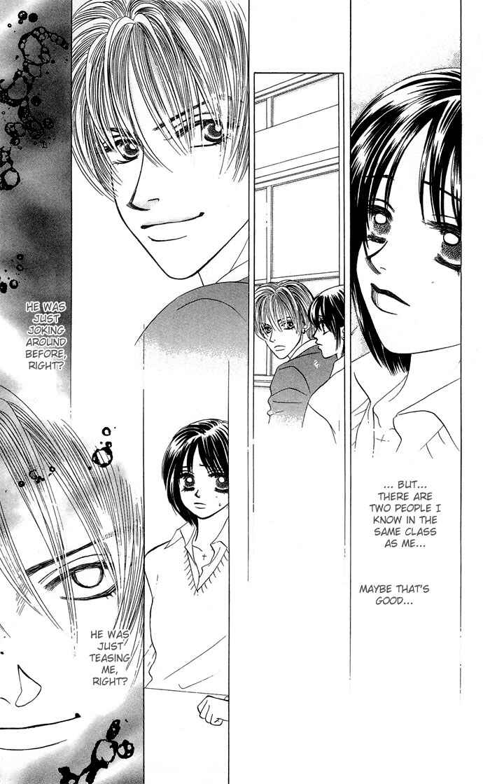 Page 21 Chapter 14 Kiss in the Blue