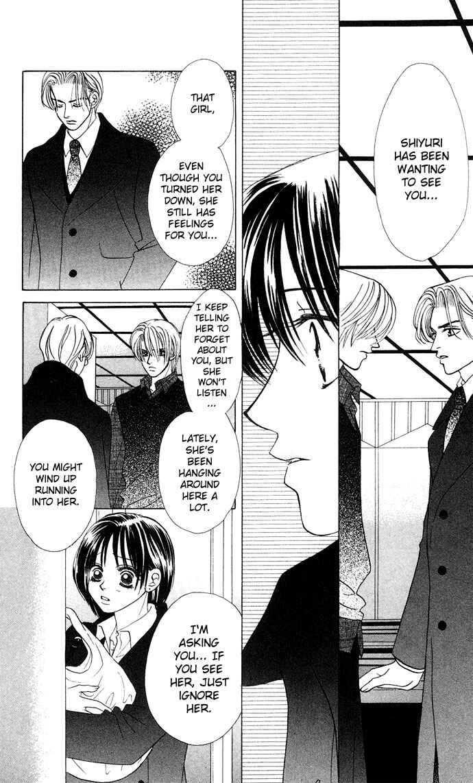 Page 24 Chapter 14 Kiss in the Blue
