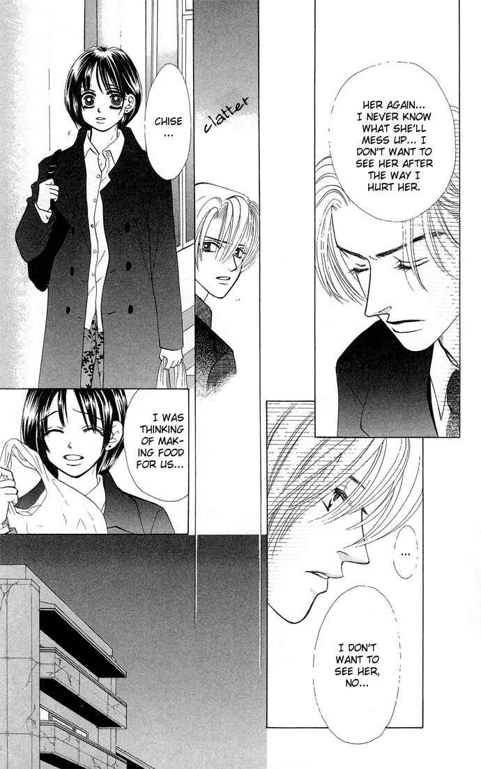 Page 25 Chapter 14 Kiss in the Blue