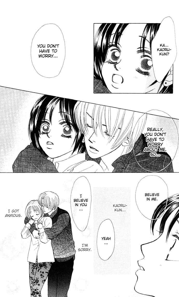 Page 28 Chapter 14 Kiss in the Blue