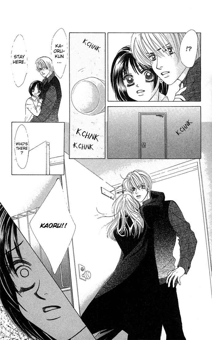 Page 31 Chapter 14 Kiss in the Blue