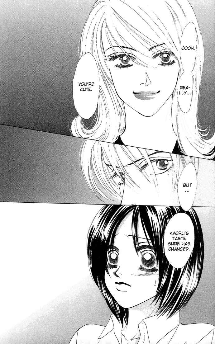 Page 35 Chapter 14 Kiss in the Blue