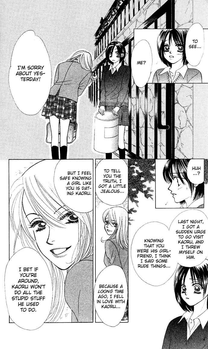 Page 38 Chapter 14 Kiss in the Blue