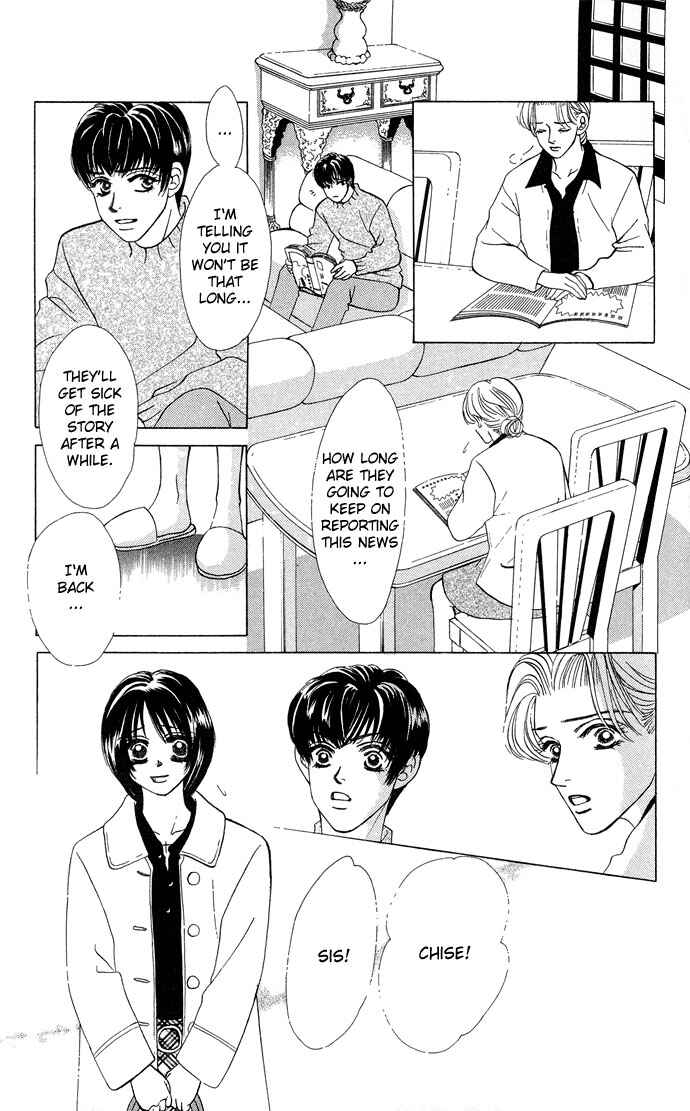 Page 9 Chapter 14 Kiss in the Blue