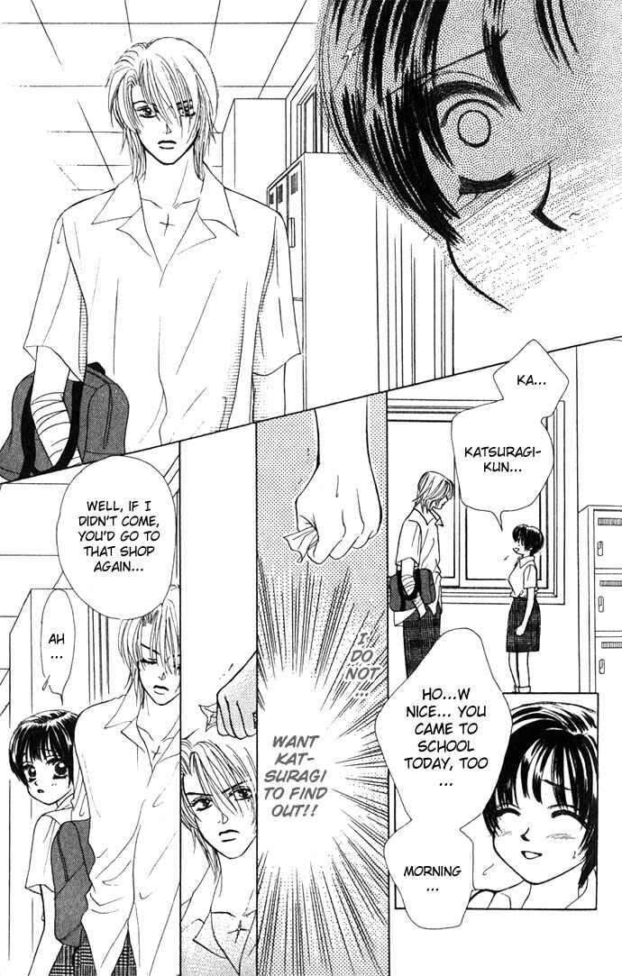 Page 7 Chapter 4 Kiss in the Blue