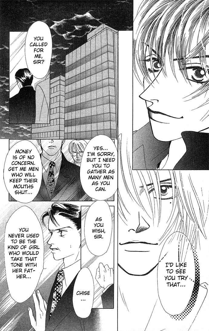 Page 31 Chapter 9 Kiss in the Blue