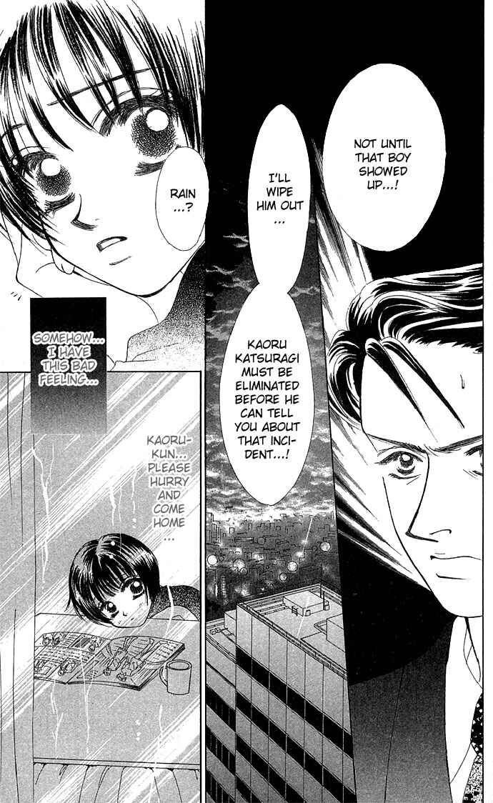 Page 32 Chapter 9 Kiss in the Blue