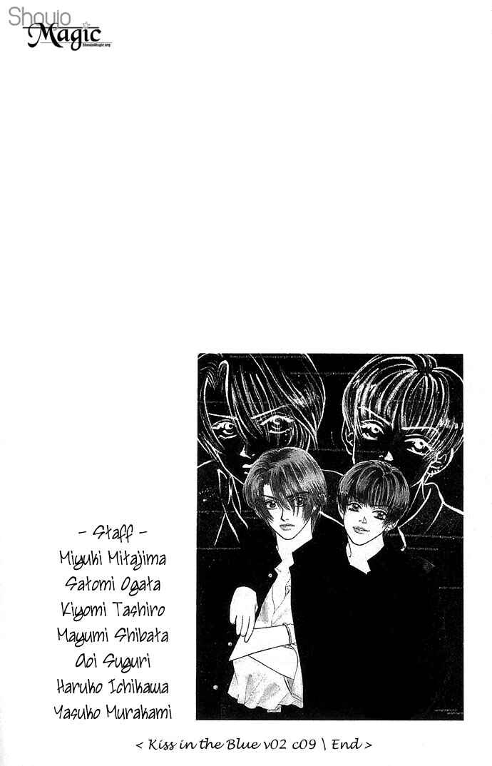 Page 33 Chapter 9 Kiss in the Blue