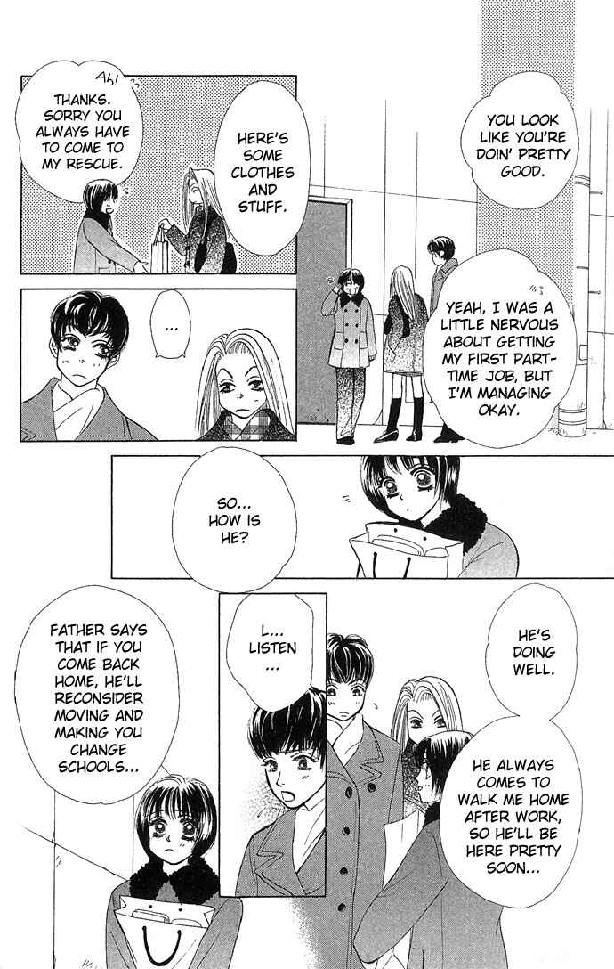 Page 5 Chapter 9 Kiss in the Blue